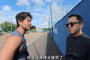 欧塞尔vs留洋直播_法甲高清免费观看_欧塞尔vs留洋比赛回放视频集锦