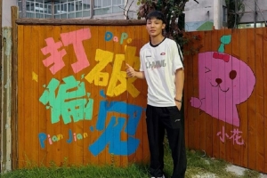 中国篮球vs广东直播_CBA高清免费观看_中国篮球vs广东比赛回放视频集锦