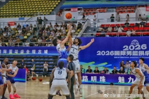 中国篮球vs新疆直播_CBA高清免费观看_中国篮球vs新疆比赛回放视频集锦