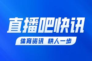 巴塞罗那vs毕尔巴鄂竞技直播_西甲高清免费观看_巴塞罗那vs毕尔巴鄂竞技比赛回放视频集锦