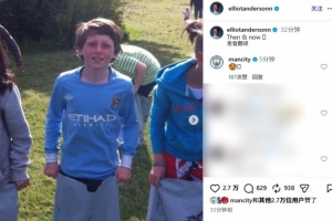 英超曼城直播_高清免费观看_曼城比赛回放视频集锦