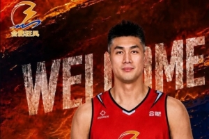 中国篮球vsNBL直播_CBA高清免费观看_中国篮球vsNBL比赛回放视频集锦